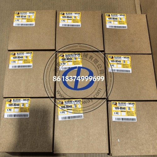 109-8048 風(fēng)扇傳動裝置耐磨套管（CAT 原廠）104.8mm 外徑耐用款“關(guān)鍵防護部件”